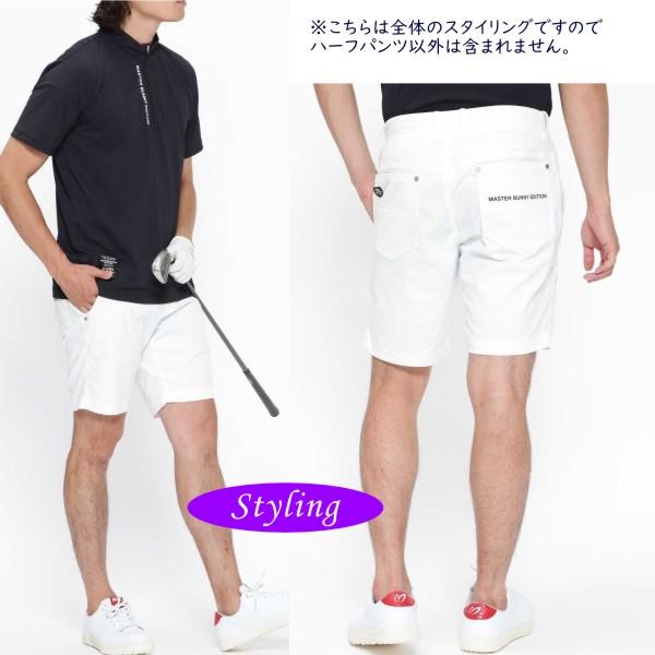 PREMIUM SALE 30%OFF】マスターバニーbyパーリーゲイツ MASTER BUNNY  