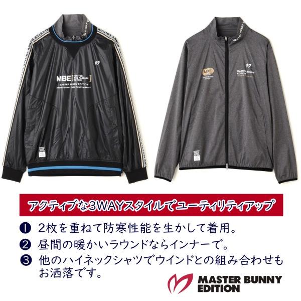 MASTER BUNNY EDITION 【PREMIUM SALE 40%超OFF】マスターバニー MASTER BUNNY EDITION 【PREMIUM SALE 40%超OFF】マスターバニー