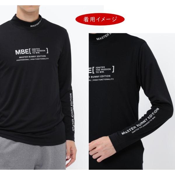 マスターバニー/MBE UVカットベア天竺長袖シャツ/7 定価16500円