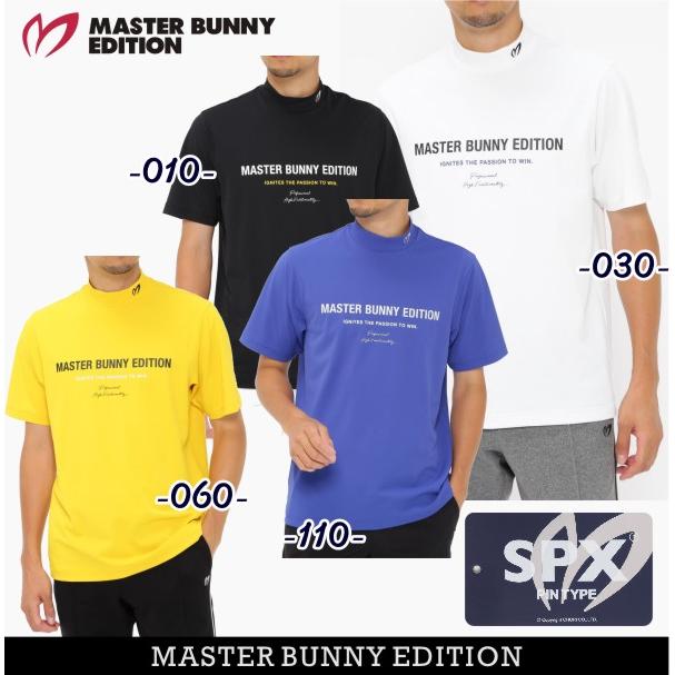 MASTER BUNNY EDITION 【PREMIUM SALE 35%超OFF】マスターバニー MASTER BUNNY EDITION 【PREMIUM SALE 35%超OFF】マスターバニー