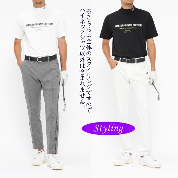 MASTER BUNNY EDITION 【PREMIUM SALE 35%超OFF】マスターバニー MASTER BUNNY EDITION 【PREMIUM SALE 35%超OFF】マスターバニー