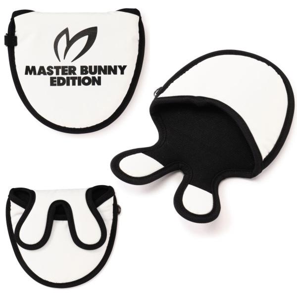 MASTER BUNNY EDITION（マスターバニーエディション） 【PREMIUM