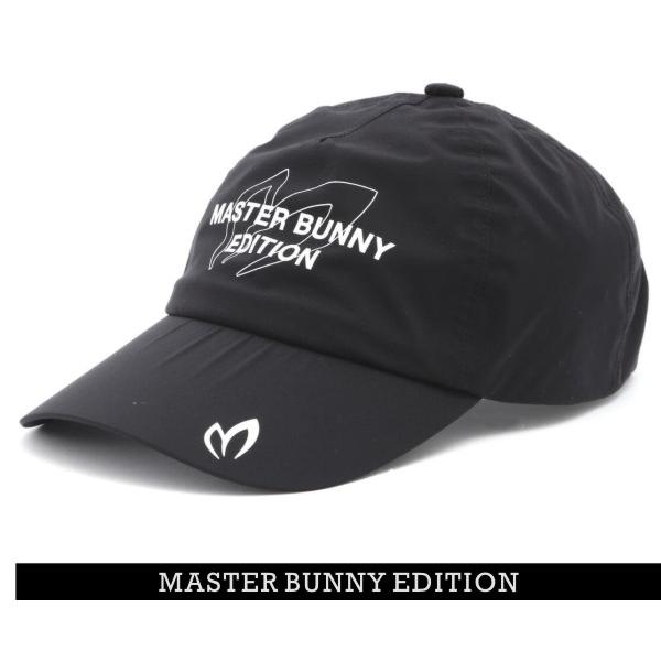 MASTER BUNNY EDITION 【PREMIUM CHOICE】マスターバニーby MASTER BUNNY EDITION 【PREMIUM CHOICE】マスターバニーby
