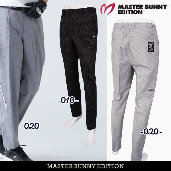 MASTER BUNNY EDITION（マスターバニーエディション） 【PREMIUM SALE
