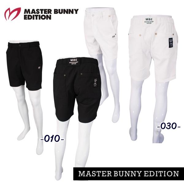 MASTER BUNNY EDITION（マスターバニーエディション） 【PREMIUM SALE