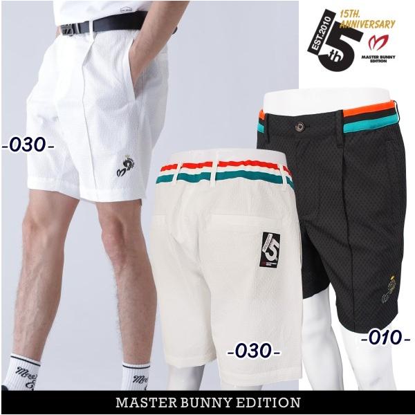 MASTER BUNNY EDITION（マスターバニーエディション） 【PREMIUM SALE