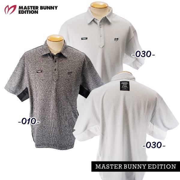 新品 2024年モデル マスターバニー 半袖 ポロシャツ 4 白 パーリーゲイツ 楽天市場】【PREMIUM SALE 40%OFF】マスターバニーbyパーリーゲイツ