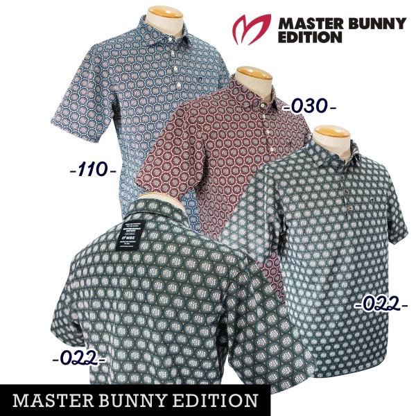 MASTER BUNNY EDITION（マスターバニーエディション） 【PREMIUM SALE