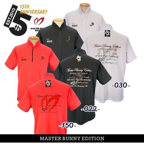 MASTER BUNNY EDITION（マスターバニーエディション） 【NEW】マスター