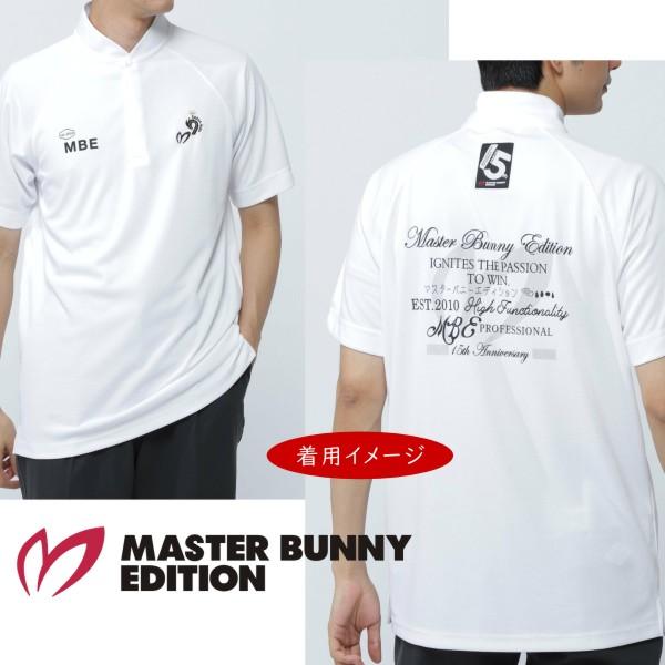 MASTER BUNNY EDITION（マスターバニーエディション） 【NEW】マスター