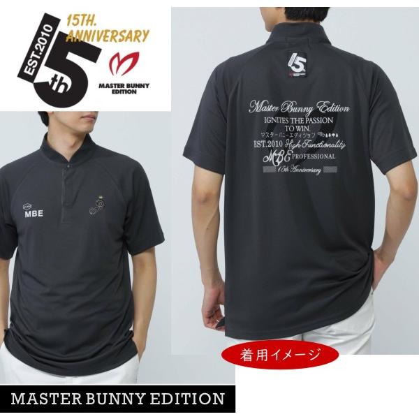MASTER BUNNY EDITION（マスターバニーエディション） 【NEW】マスター