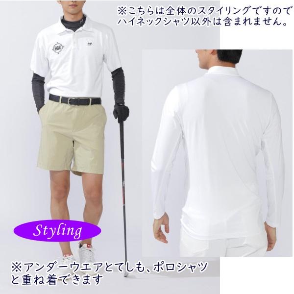 MASTER BUNNY EDITION（マスターバニーエディション） 【PREMIUM SALE