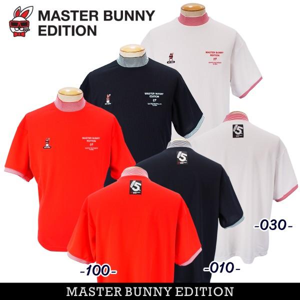 MASTER BUNNY EDITION モックネックシャツ マスターバニー MASTER BUNNY EDITION マスターバニー モックネックシャツ - メルカリ