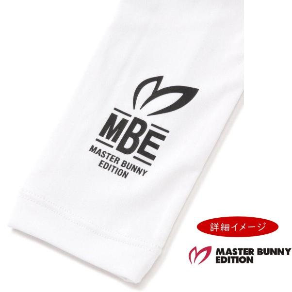 MASTER BUNNY EDITION（マスターバニーエディション） 【PREMIUM