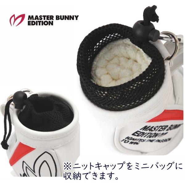 MASTER BUNNY EDITION（マスターバニーエディション） 【PREMIUM SALE