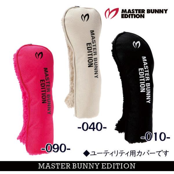 美品 MBE マスター バニー パーリーゲイツ ゴルフ ダウンベスト ピンク 0 美品 MBE マスター バニー パーリーゲイツ ゴルフ ダウンベスト ピンク