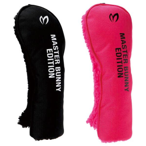 MASTER BUNNY EDITION（マスターバニーエディション） 【NEW】マスター