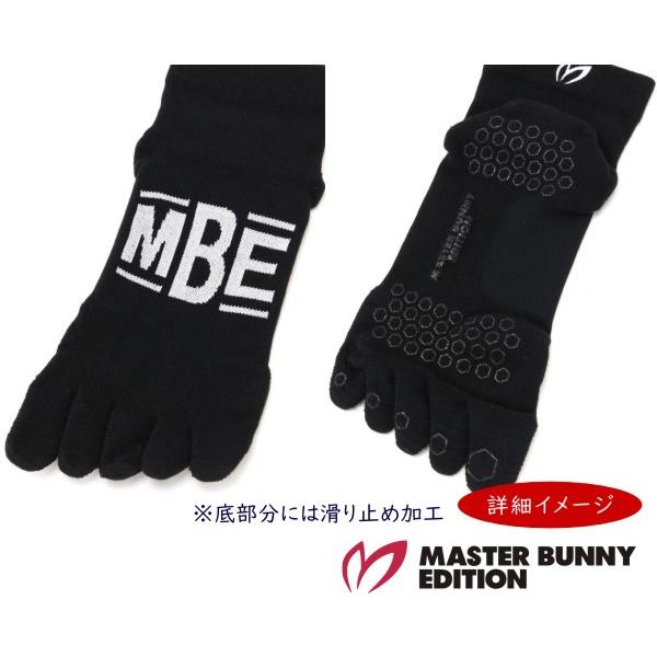 MASTER BUNNY EDITION（マスターバニーエディション） 【PREMIUM