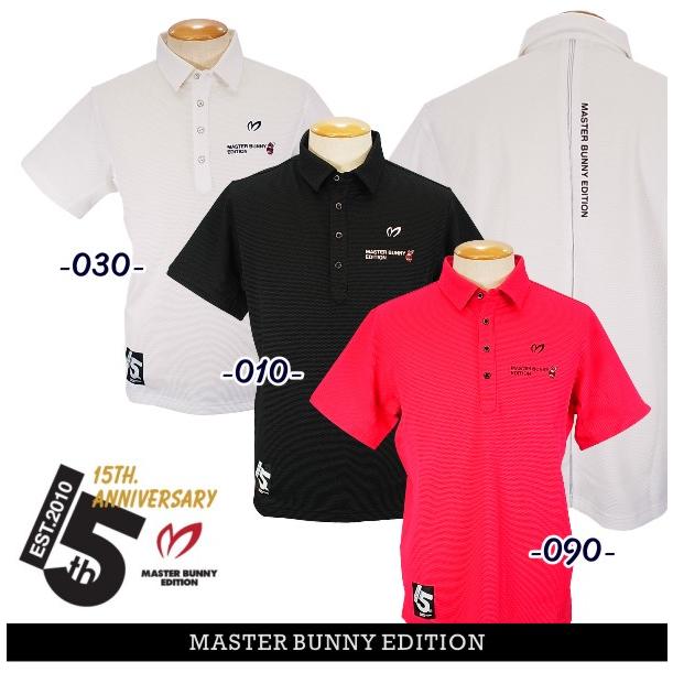 MASTER BUNNY EDITION（マスターバニーエディション） 【NEW】マスター