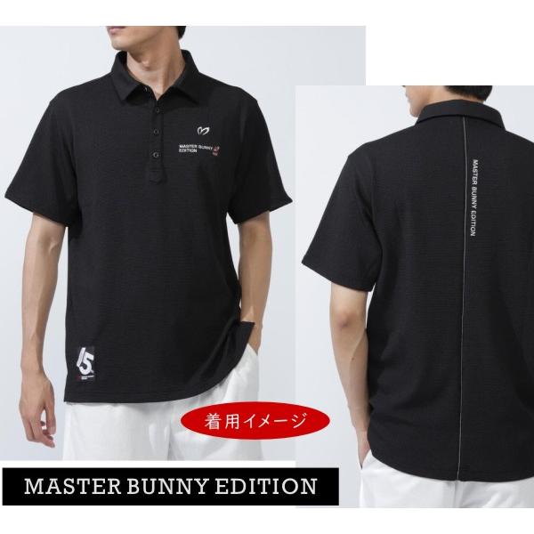 MASTER BUNNY EDITION（マスターバニーエディション） 【NEW】マスター