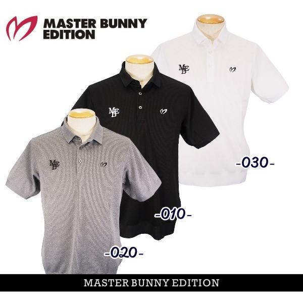 MASTER BUNNY EDITION（マスターバニーエディション） 【NEW】マスター