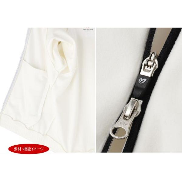 MASTER BUNNY EDITION（マスターバニーエディション） 【NEW】マスター