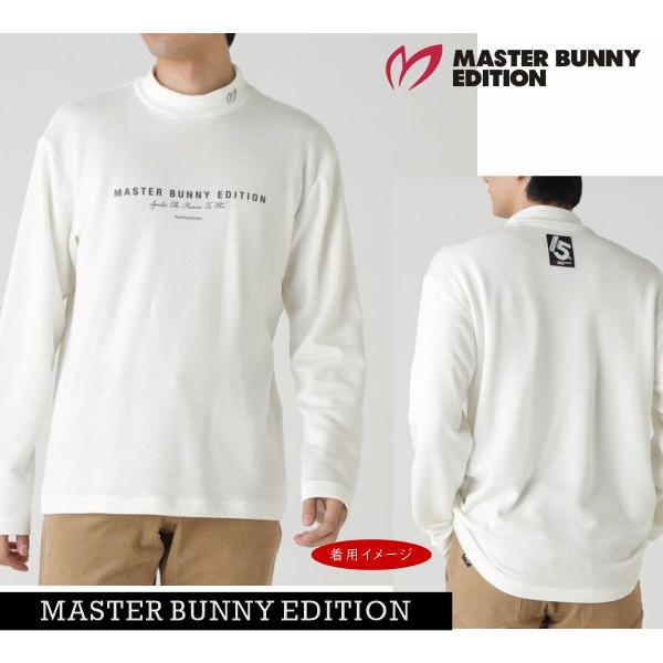 マスターバニーエディション　メンズ　モックネックシャツ　Mサイズ　美品 マスターバニーエディション メンズ モックネックシャツ Mサイズ