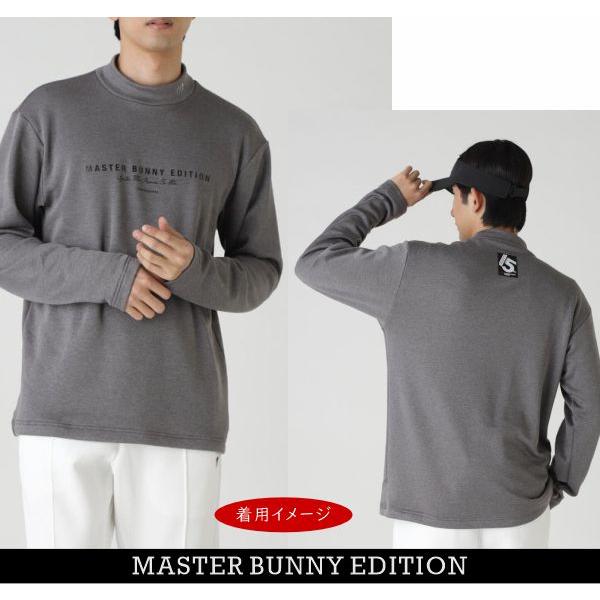 MASTER BUNNY EDITION（マスターバニーエディション） 【NEW】マスター
