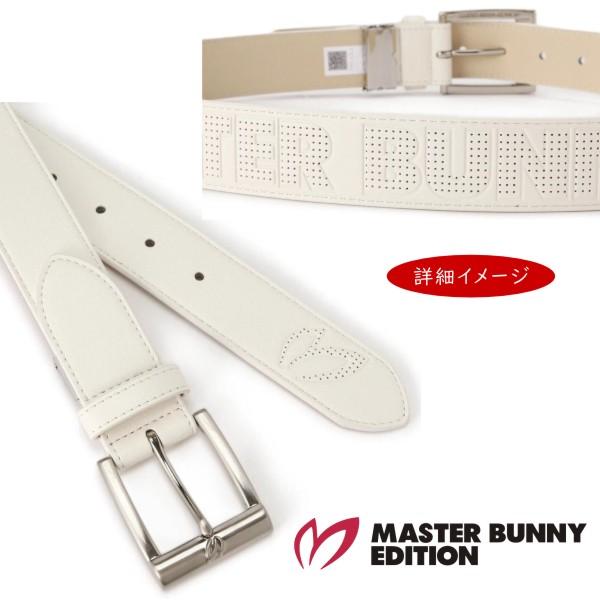 【新品】マスターバニーエディション/スクエアバックルテープベルト (男女兼用) 新品】マスターバニーエディション/スクエアバックルテープベルト