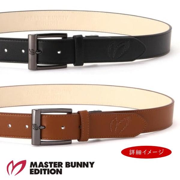 MASTER BUNNY EDITION（マスターバニーエディション） 【PREMIUM SALE