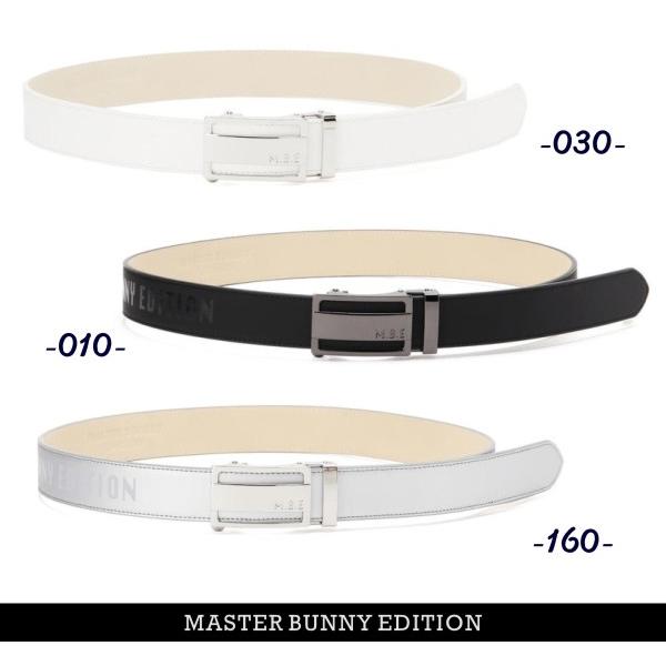 MASTER BUNNY EDITION（マスターバニーエディション） 【NEW】マスター