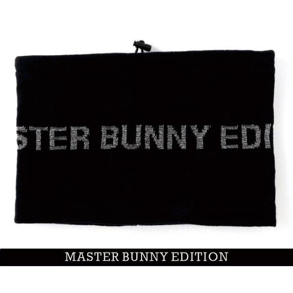 MASTER BUNNY EDITION（マスターバニーエディション） マスターバニー