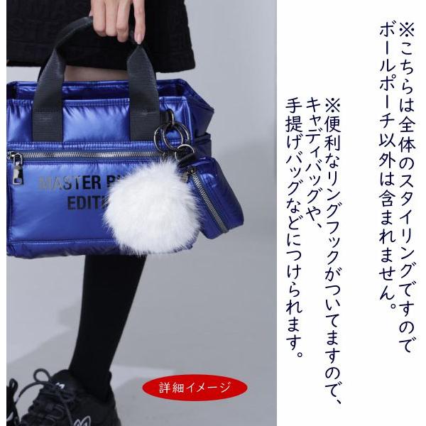 MASTER BUNNY EDITION（マスターバニーエディション） 【NEW】マスター