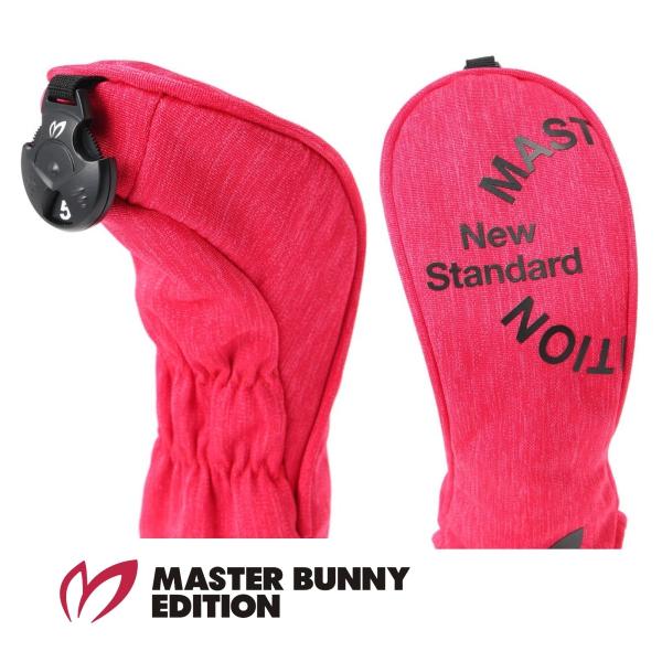 MASTER BUNNY EDITION（マスターバニーエディション） 【PREMIUM SALE