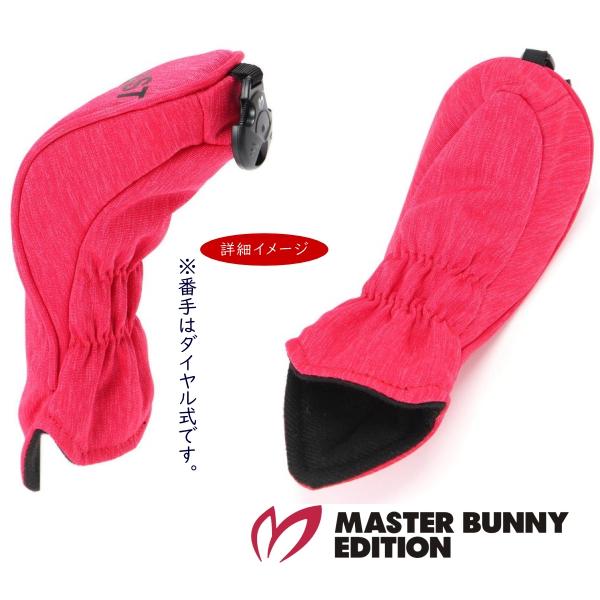 美品 MBE マスター バニー パーリーゲイツ ゴルフ ダウンベスト ピンク