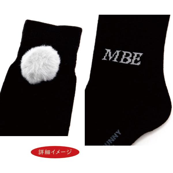 MASTER BUNNY EDITION（マスターバニーエディション） 【NEW】マスター