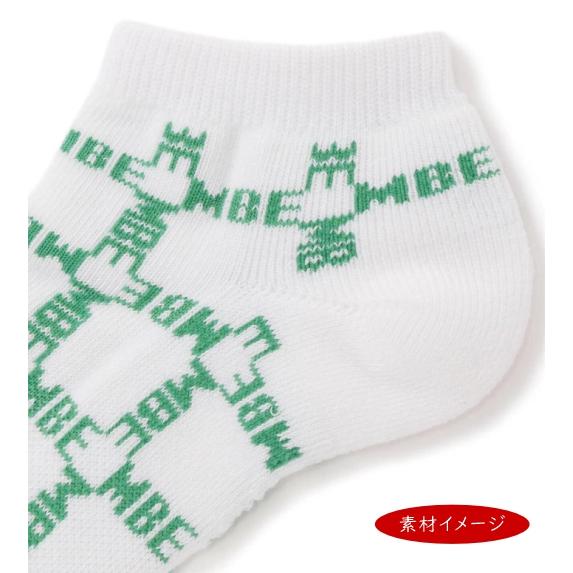 MASTER BUNNY EDITION（マスターバニーエディション） 【NEW】マスター