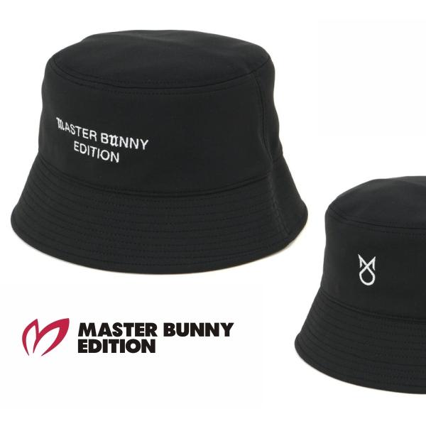 MASTER BUNNY EDITION（マスターバニーエディション） 【NEW】マスター