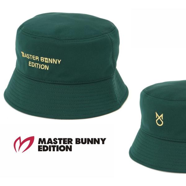 MASTER BUNNY マスターバニーエディション ゴルフ ポンポン 帽子 緑 MASTER BUNNY マスターバニーエディション ゴルフ ポンポン 帽子 緑