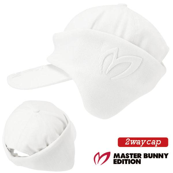 MASTER BUNNY EDITION（マスターバニーエディション） 【NEW】マスター