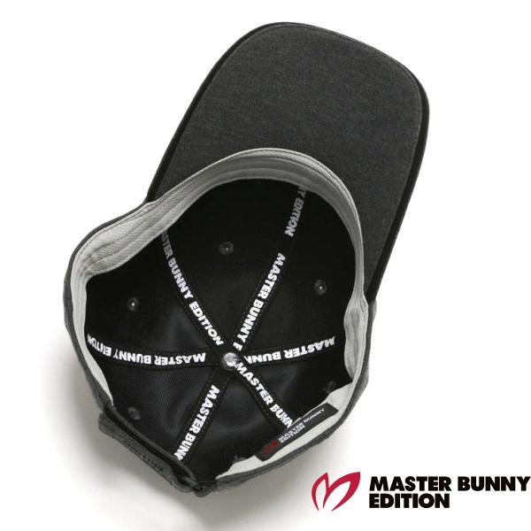 MASTER BUNNY EDITION（マスターバニーエディション） 【PREMIUM