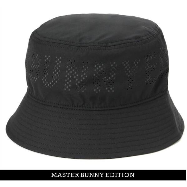 MASTER BUNNY EDITION（マスターバニーエディション） 【PREMIUM SALE