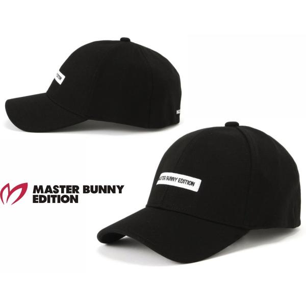 MASTER BUNNY EDITION（マスターバニーエディション） 【PREMIUM SALE