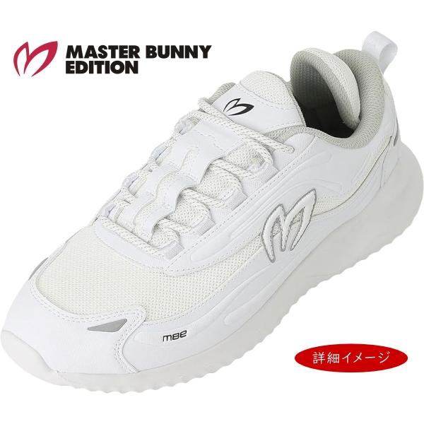 MASTER BUNNY EDITION（マスターバニーエディション） 【PREMIUM SALE
