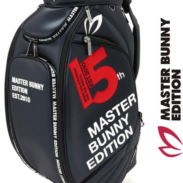 MASTER BUNNY EDITION 【NEW】マスターバニー15周年モデル!15Th MASTER BUNNY EDITION 【NEW】マスターバニー15周年モデル!15Th