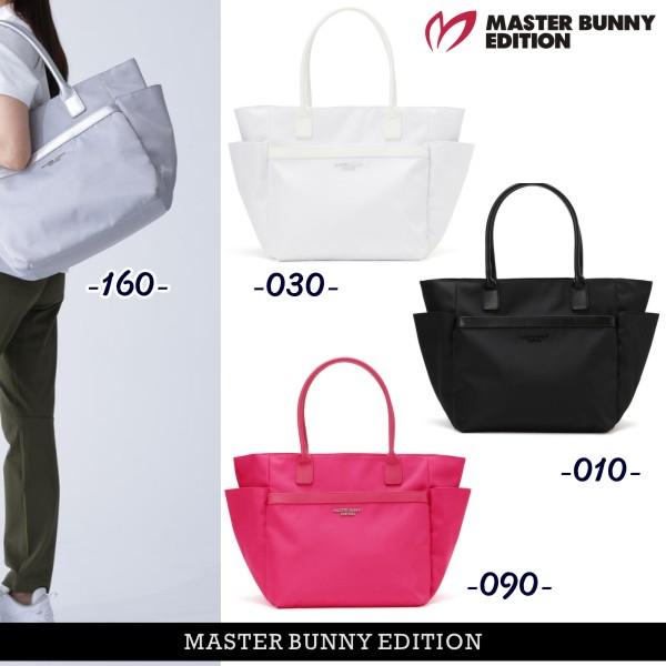 MASTER BUNNY EDITION（マスターバニーエディション） 【NEW】マスター
