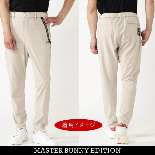MASTER BUNNY EDITION（マスターバニーエディション） 【NEW】マスター