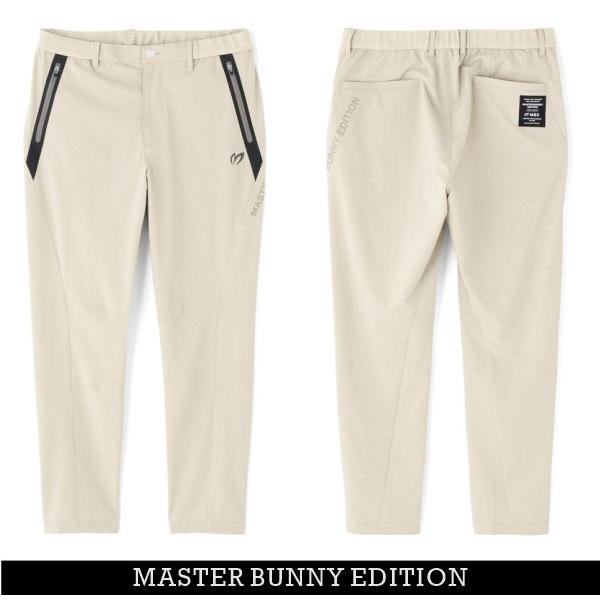 MASTER BUNNY EDITION（マスターバニーエディション） 【NEW】マスター