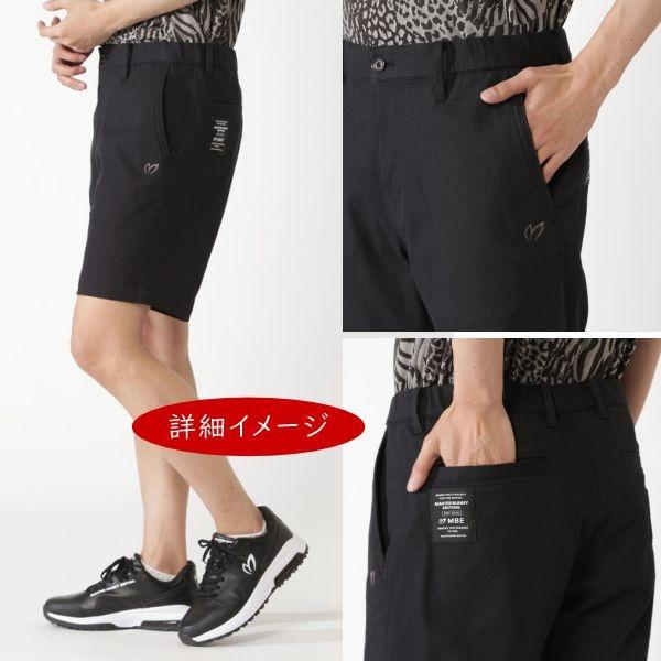 MASTER BUNNY EDITION（マスターバニーエディション） 【NEW】マスター
