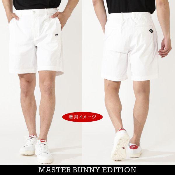 MASTER BUNNY EDITION（マスターバニーエディション） 【NEW】マスター